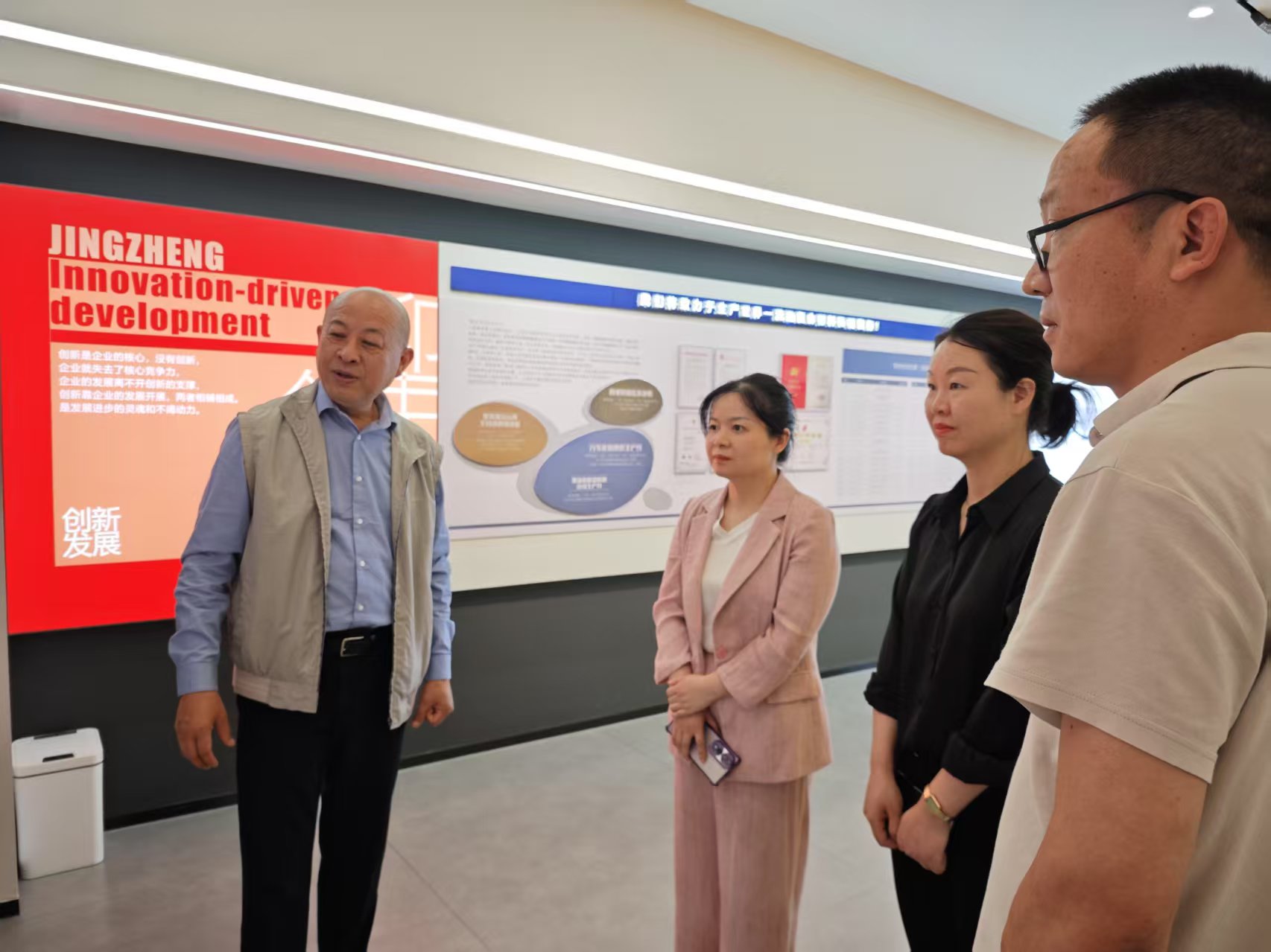 黄副区长来mk网-mk网（中国）
走访视察
