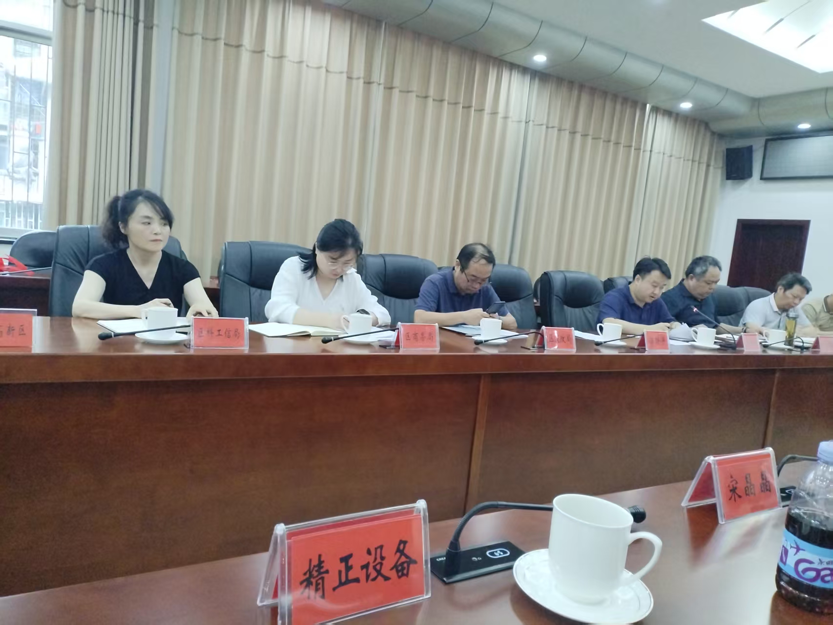 mk网-mk网（中国）
作为重点企业受邀参加市“十五五”新型工业化